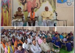 संवाद से सशक्त समाज की दिशा: राकेश जैन के मार्गदर्शन में जशपुर जनगोष्ठी में संघ के 100 वर्षों की यात्रा, सेवा कार्यों और राष्ट्र निर्माण के मूल विचारों पर विस्तृत मंथन