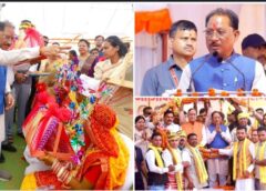गोंडवाना सामूहिक विवाह में CM विष्णु देव साय का बड़ा ऐलान: आदिवासी उत्थान के लिए करोड़ों की सौगात, सामुदायिक भवनों के निर्माण को मिली मंजूरी