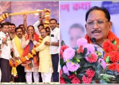 चैत्र नवरात्रि की पावन बेला में जुनवानी नर्मदा धाम पहुंचे CM विष्णु देव साय: पंच कुंडीय रुद्र महायज्ञ की परिक्रमा कर प्रदेशवासियों की सुख-शांति और समृद्धि के लिए मांगा आशीर्वाद