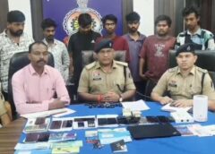 हाईटेक सट्टा सिंडिकेट पर पुलिस का बड़ा वार: सोशल मीडिया से चल रहे करोड़ों के ऑनलाइन जुए का भंडाफोड़, लाखों की रोजाना कमाई करने वाले 7 आरोपी धराए