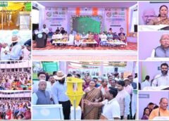 कुनकुरी में ‘कृषि क्रांति एक्सपो 2.0’ का भव्य आगाज़: ड्रोन तकनीक, उन्नत बीज और आधुनिक खेती के संगम से किसानों की आय बढ़ाने की नई राह—विधायक गोमती साय ने किया शुभारंभ, हजारों किसान हुए शामिल