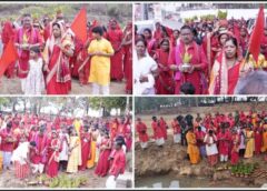 बगिया में भक्ति का महासागर: मुख्यमंत्री निवास में श्री रामनवमी महायज्ञ का भव्य शुभारंभ, कलश यात्रा में उमड़ा हजारों श्रद्धालुओं का जनसैलाब
