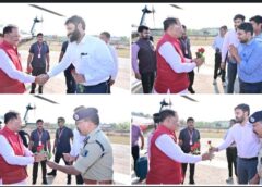 गृह ग्राम बगिया पहुंचे मुख्यमंत्री विष्णुदेव साय: हेलीपैड पर जनसैलाब के बीच हुआ आत्मीय स्वागत, अधिकारियों ने पुष्पगुच्छ भेंटकर किया अभिनंदन