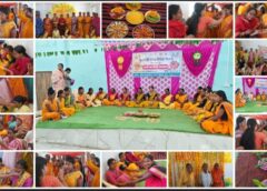 जशपुर में खुशियों का महासंगम: रणजीता स्टेडियम में 240 जोड़ों का सामूहिक विवाह, विष्णुदेव साय देंगे नव दम्पतियों को आशीर्वाद, हल्दी-मेहंदी से सजी बेटियों की नई जिंदगी की शुरुआत