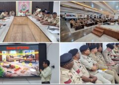 अपराध जांच में आएगी नई धार: रजनेश सिंह की पहल पर आयोजित कार्यशाला में पुलिस को सिखाए गए फॉरेंसिक के आधुनिक तरीके, साक्ष्य जुटाने से लेकर कोर्ट तक मजबूत होगी केस की नींव