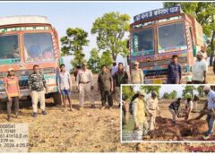 जशपुर के जंगलों में अवैध बोरवेल पर वन विभाग का एक्शन: छापेमारी में दो वाहन जब्त, वन भूमि में खनन पर सख्त कार्रवाई