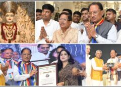 महावीर जन्मकल्याणक महोत्सव 2026: मुख्यमंत्री विष्णुदेव साय ने सत्य-अहिंसा के आदर्श से प्रदेशवासियों को किया प्रेरित, “जैन रत्न अलंकरण” से समाज सेवा, शिक्षा और परमार्थ में योगदान देने वाली विभूतियों को सम्मानित, छत्तीसगढ़ में शांति, विकास और समृद्धि की कामना