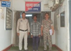 ऑपरेशन मुस्कान में पुलिस की बड़ी कार्रवाई : गांव से गायब हुईं दो मासूम, “काम दिलाने” का झांसा बना साजिश ! 14-15 साल की बालिकाओं को एमपी ले गया शख्स, सीसीटीवी ने खोला राज—पुलिस ने प्लांट से किया रेस्क्यू, आरोपी भेजा गया रिमांड पर जेल.