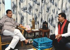 केंद्रीय परिवहन मंत्री नितिन गडकरी से मिले उपमुख्यमंत्री विजय शर्मा : कवर्धा बायपास और NH-30 के धवईपानी से सिमगा सेक्शन को 4-लेन करने का किया आग्रह, मंत्री ने दिया शीघ्र स्वीकृति का आश्वासन