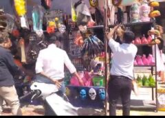 होली पर्व पर कानून-व्यवस्था से खिलवाड़ नहीं होगा बर्दाश्त: पुलिस की बड़ी कार्रवाई में हजारों आपत्तिजनक मुखौटे जब्त, दुकानदारों को कड़ी चेतावनी