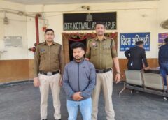 बैंक खाते और सिम के जरिए करोड़ों के लेन-देन का खेल उजागर: अवैध जुआ-सट्टा मामले में खाते उपलब्ध कराने वाला आरोपी गिरफ्तार, पहले ही 20 लाख से अधिक की सामग्री और नगदी हो चुकी है बरामद