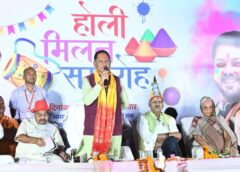 विष्णु देव साय ने धरसींवा में दिया संदेश – होली खुशियों, जुड़ाव और समृद्धि का पर्व: कृषक उन्नति योजना से किसानों के खातों में राशि अंतरित होने से बढ़ा उत्साह, उल्लासमय माहौल में मनाया जाएगा त्योहार