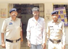 पारिवारिक बहस बनी खूनी वारदात: ‘शराब क्यों पी?’ से शुरू हुआ विवाद पहुंचा हत्या तक, फरार चाचा को घेराबंदी कर दबोचा, वारदात में प्रयुक्त पाइप बरामद