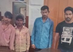 होली से पहले गुंडों पर चला पुलिस का ‘प्री-एम्प्टिव वार’: बिलासपुर के कोनी थाना क्षेत्र में 4 कुख्यात बदमाश धराए, बीएनएसएस की सख्त धाराओं में गिरफ्तारी; त्योहार पर हुड़दंग की साजिश नाकाम