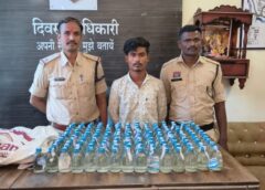होली से पहले सरकण्डा पुलिस की बड़ी रेड: बिलासपुर के ईमलीभाठा बंधवापारा में ई-रिक्शा से 141 पाव देशी शराब की सप्लाई की तैयारी नाकाम, एक आरोपी गिरफ्तार
