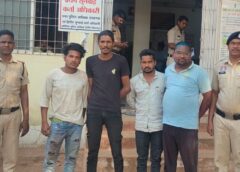 त्योहार में उपद्रव की कोशिश नाकाम: सीपत पुलिस की सख्ती से गाली-गलौज और हंगामा करने वाले 4 आरोपी दबोचे गए