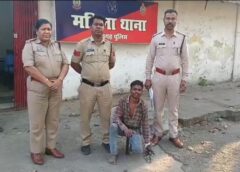 नहाते वक्त युवती से छेड़छाड़ का सनसनीखेज मामला: विरोध पर मां-बेटी से मारपीट, महिला थाना पुलिस ने आरोपी को दबोचकर भेजा जेल