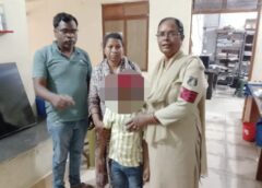 घर से अचानक लापता हुआ मासूम… परिवार की बढ़ती चिंता के बीच पुलिस की तेज कार्रवाई, कुछ ही घंटों में पुलिस ने ढूंढ निकाला, गुम बालक मिला सुरक्षित, परिजनों ने पुलिस का जताया आभार.