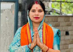 महिलाओं के सशक्तीकरण, स्वावलंबन और आत्मसम्मान में एक क्रांतिकारी कदम : रंजना साहू