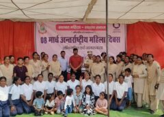 सम्मान और जोश का संगम : सूरजपुर पुलिस में महिला दिवस पर महिला कर्मियों ने दिखाया दमखम, महिला दिवस पर पुलिस लाइन में दिखा महिला शक्ति का दम, खेल प्रतियोगिताओं में जमकर मचा उत्साह, स्मृति-चिन्ह व प्रशस्ति-पत्र देकर हुआ सम्मान.