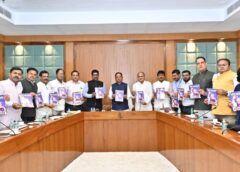 मुख्यमंत्री विष्णु देव साय ने भाजपा के मुखपत्र ‘दीपकमल’ के केंद्रीय बजट 2026-27 विशेषांक का किया विमोचन