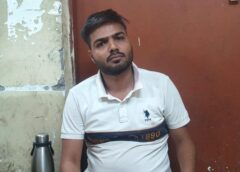“ऑपरेशन अंकुश” में ऑनलाइन क्रिकेट सट्टा का बड़ा खुलासा ! सट्टा कारोबार पर पुलिस का ‘अंकुश’, महीने भर से फरार आरोपी आखिरकार पकड़ाया, फरार सट्टा खाईवाल गगन अग्रवाल को गिरफ्तार कर भेजा गया न्यायिक रिमांड पर.