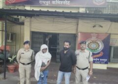 रायपुर में बैंक खातों का काला कारोबार : लाखों के फर्जी लेन-देन का खुलासा, झांसे में लेकर एटीएम-पासबुक हथियाते थे आरोपी, म्यूल अकाउंट बेचने वाला फरार वारंटी महिला साथी सहित गिरफ्तार.