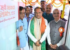 सहकारिता से आर्थिक सशक्तिकरण को मिलेगी नई गति: रायपुर में टीजेएसबी सहकारी बैंक की नई शाखा का उद्घाटन, मुख्यमंत्री विष्णु देव साय ने कहा—छोटे व्यापारियों और युवाओं को मिलेगा बड़ा सहारा