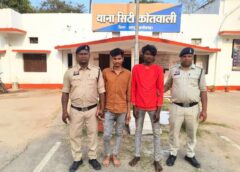 गौ तस्करों पर बड़ा प्रहार : जंगल के रास्ते तस्करी का खेल बेनकाब ! एक हफ्ते में 70 गौ-वंश मुक्त, ऑपरेशन शंखनाद से मचा हड़कंप, पुलिस ने 15 गौ-वंश छुड़ाए, 5 तस्कर किए गिरफ्तार.