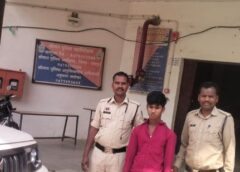 नाबालिग बालिका को भगा, शादी का झांसा देकर दुष्कर्म करना पड़ा भारी : आरोपी व पीड़िता को बिहार से ढूंढ लाई जशपुर पुलिस, आरोपी गिरफ्तार कर भेजा गया न्यायिक रिमांड पर जेल.