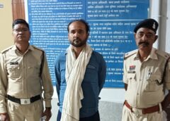 RTO अधिकारी बनकर युवक से 20 हजार की लूट करने वाला आरोपी गिरफ्तार: पुलिस की त्वरित कार्रवाई, 24 घंटे के भीतर मामले का खुलासा