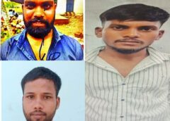 अपराधियों पर पुलिस का शिकंजा: चोरी, मारपीट और अवैध शराब जैसे मामलों में संलिप्त 3 आदतन बदमाश जिलाबदर, कई अन्य के खिलाफ भी कार्रवाई प्रक्रिया में