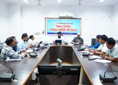 जशपुर में नगरीय विकास को गति देने की तैयारी: कलेक्टर रोहित व्यास ने व्यापक वृक्षारोपण कार्ययोजना बनाने, स्वच्छता सर्वेक्षण और आवास योजनाओं में तेजी लाने के दिए निर्देश