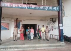 रिश्तों का खौफनाक अंत : पति बना पत्नी के गुस्से का शिकार ! परिजनों संग मिलकर की पिटाई, पिटाई के बाद युवक की दर्दनाक मौत — पत्नी सहित पाँच गिरफ्तार, भेजा गया न्यायिक रिमांड पर जेल.