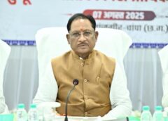 भर्ती प्रणाली में ऐतिहासिक बदलाव: छत्तीसगढ़ कर्मचारी चयन मंडल विधेयक 2026 पारित, अब हर साल होंगी समयबद्ध परीक्षाएं, पारदर्शिता और एकरूपता से युवाओं को मिलेगा न्यायपूर्ण अवसर – मुख्यमंत्री विष्णु देव साय