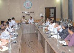 रायपुर में सुरक्षा को लेकर बड़ा एक्शन प्लान: मुख्यमंत्री के हर कार्यक्रम पर कड़ी नजर, बिजली–मेडिकल–फायर तक की पुख्ता तैयारी के निर्देश, विभागों को समन्वय का अल्टीमेटम
