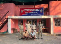 धरना बना दहशत का मैदान : महिला आरक्षक से मारपीट, वीडियो वायरल—पुलिस ने कसा शिकंजा, वीडियो बनाकर फंस गए आरोपी ! महिला पुलिसकर्मी से बदसलूकी का क्लिप वायरल, नौ पहुंचे जेल.