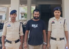 ड्रग नेटवर्क पर बड़ा वार: फरार आरोपी चंदन ठाकुर नागपुर से गिरफ्तार, पुलिस की कार्रवाई से NDPS केस में मिली बड़ी सफलता