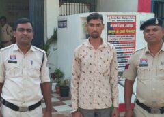 हंसिया से गले पर जानलेवा हमला: मामूली विवाद ने लिया खतरनाक मोड़, SP भावना गुप्ता के निर्देशन में आरोपी चंद घंटों में गिरफ्तार
