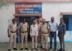 प्यार से शुरू, खून पर खत्म : खुद ही पहुंचा चौकी, खुद ही फंसा, पत्नी का कातिल निकला पति, सच आया सामने, चरित्र शंका में पति ने पत्नी को उतारा मौत के घाट, आरोपी पति गिरफ्तार.