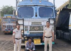 रायगढ़ में ट्रक चालक का खेल हुआ फेल : “ऑपरेशन प्रहार” ने किया भारी जप्ती का खुलासा, 13 टन लोहे-टीना का कबाड़ ट्रक में लोड, पुलिस की रेड में पकड़ा गया अवैध माल !