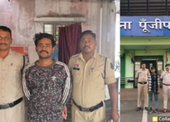 ऑपरेशन मुस्कान : गुमशुदा बालिकाएं मिलीं दूर-दराज शहरों में ! पुलिस एक्शन से आरोपी सलाखों के पीछे, नाबालिगों के साथ अपराध करने वाले आरोपी गिरफ्तार, न्यायिक रिमांड पर भेजे गये जेल.