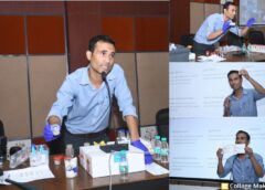 पुलिस के हाथ लगी नई हाईटेक ताकत : ड्रग माफियाओं के लिए खतरे की घंटी ! अब बचना मुश्किल, ऑन-स्पॉट ड्रग टेस्ट से तुरंत गिरफ्तारी का रास्ता साफ !