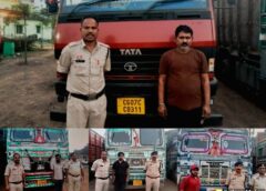 कबाड़ माफिया पर सख्त एक्शन : पुलिस की रेड में कबाड़ माफिया का बड़ा खुलासा, 21 लाख का काला खेल बेनकाब ! भागने का मौका नहीं मिला, 5 वाहनों के साथ अवैध कारोबार पर पुलिस का बड़ा वार ! चार आरोपी गिरफ्तार.