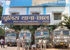 “ऑपरेशन_प्रहार” में छाल पुलिस की बड़ी कार्रवाई : अवैध स्क्रैप नेटवर्क पर कसा शिकंजा, बेरियर पर घिर गए ‘कबाड़ माफिया’! 4 ट्रकों में छिपा 82 लाख का खेल उजागर, गिरफ्तार कर न्यायालय में किया गया प्रस्तुत.