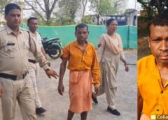 रात के अंधेरे में घर में घुसकर वारदात ! महिला से दुर्व्यवहार के बाद दबाव बनाने की कोशिश— इलाके में सनसनी, पुलिस ने आरोपी को किया गिरफ्तार, भेजा गया न्यायिक अभिरक्षा में.