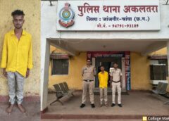 कलयुगी बेटा बना हैवान : शराब के लिए पैसे न देने पर घर में कोहराम ! परिवार पर हमला, पिता-भाई पर टूटा बेटा, थाना अकलतरा पुलिस की त्वरित कार्यवाही में आरोपी भेजा गया जेल.