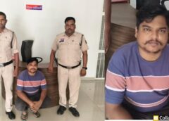 जूटमिल में पुलिस की बड़ी कार्रवाई : मोबाइल ऐप से चल रहा था करोड़ों के सट्टा का खेल, सटोरिया रंगे हाथ हुआ गिरफ्तार !