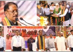 सभी समाजों की सहभागिता से बनेगा विकसित छत्तीसगढ़: रायगढ़ में उत्कल दिवस पर मुख्यमंत्री विष्णुदेव साय का बड़ा संदेश, सांस्कृतिक एकता और विकास का दिया मंत्र