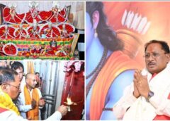 हनुमान जन्मोत्सव पर रामभक्ति में डूबा रायपुर, CM विष्णुदेव साय बोले—हनुमान जी का जीवन हम सबके लिए प्रेरणा : नर्मदा कुंड मंदिर में गूंजा राम नाम, मुख्यमंत्री ने जीर्णोद्धार का भूमिपूजन कर प्रदेशवासियों की सुख-समृद्धि की कामना की